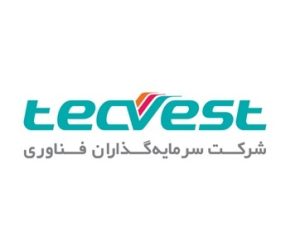 tecvest-1000-way2pay-98-11-02 (2)